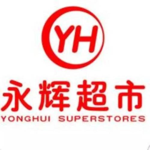 商超客戶(hù)見(jiàn)證 (8)