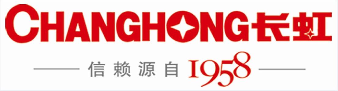 燈珠客戶(hù)案例 (3)