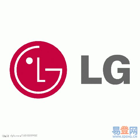 燈珠客戶(hù)案例 (4)