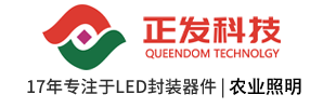 廣(guǎng)東正發(fā)科技有限公司